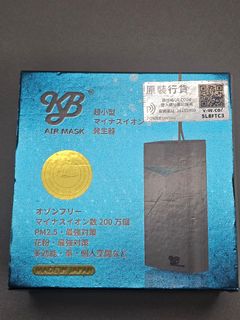（分類：）位於 。 由 at707 提交（商品編號 1439143393，圖片 1）。簡介： 。