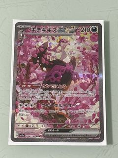 （分類：）位於 。 由 consqq 提交（商品編號 1439167210，圖片 1）。簡介： 。