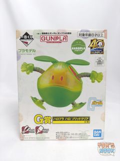 (Category: ) located in . Submitted by tommitotoys (Listing ID 1439227559, Image 1). Description: .