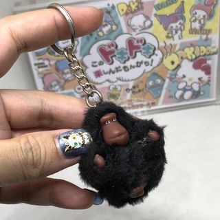 (Category: ) located in . Submitted by kitsune.treasures (Listing ID 1439161852, Image 1). Description: .
