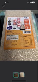 （分類：）位於 。 由 moon199001 提交（商品編號 1439210441，圖片 1）。簡介： 。