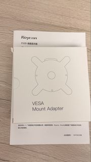 Kuycon VESA Mount Adapter465422137510471680