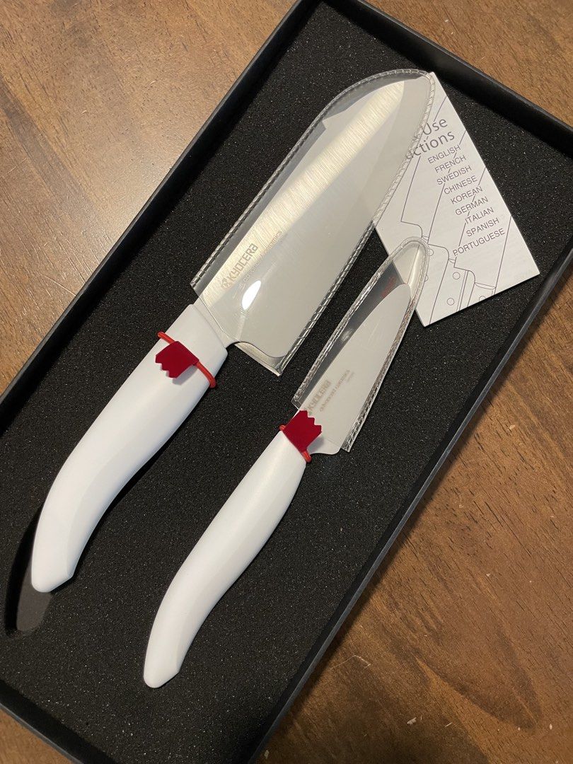Kyocera Ceramic Knife Set - Brand New460241218947010560