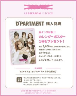 （分類：）位於 。 由 shinca.studio 提交（商品編號 1439138906，圖片 1）。簡介： 。