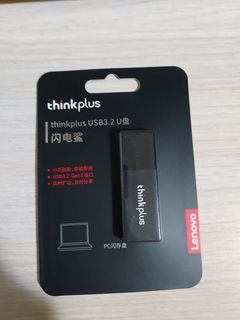 Lenovo Thinkplus USB3.2 Flash Drive465641108260136960
