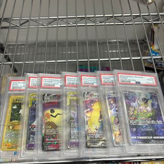 (Category: ) located in . Submitted by lastpackmagic.live (Listing ID 1439121144, Image 1). Description: .