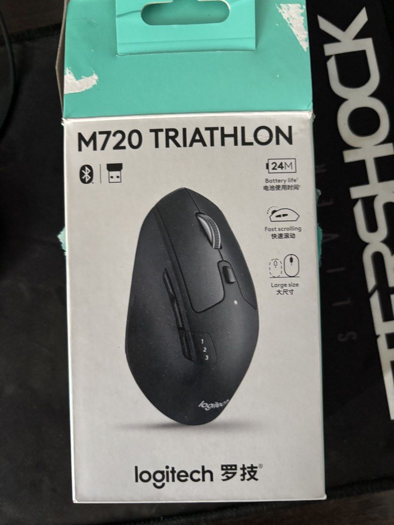 Logitech M720 Triathlon Wireless Mouse460285977444362242