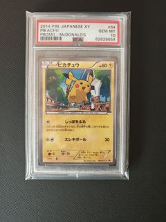 (Category: ) located in . Submitted by ham33d17 (Listing ID 1439250334, Image 1). Description: .