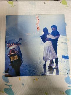 （分類：）位於 。 由 sourdoughpizzadough 提交（商品編號 1439197190，圖片 1）。簡介： 。