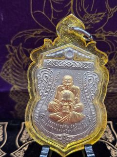 (Category: ) located in . Submitted by kt.amulets (Listing ID 1439080868, Image 1). Description: .