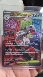 （分類：）位於 。 由 kel_215 提交（商品編號 1439167760，圖片 1）。簡介： 。