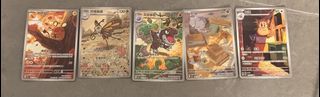 （分類：）位於 。 由 cardkai 提交（商品編號 1439232721，圖片 1）。簡介： 。