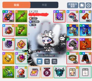 (Category: ) located in . Submitted by kusoyk98 (Listing ID 1439229324, Image 1). Description: .