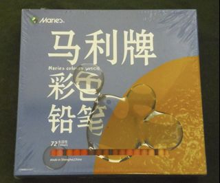（分類：）位於 。 由 longbridge 提交（商品編號 1439140649，圖片 1）。簡介： 。