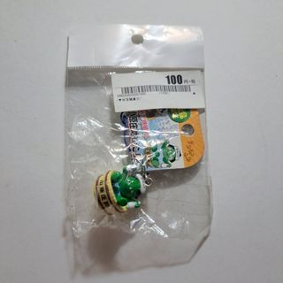 (Category: ) located in . Submitted by ardinelle.finds (Listing ID 1439211806, Image 1). Description: .