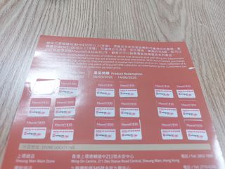 （分類：）位於 。 由 happyrabbit.072b79 提交（商品編號 1439116138，圖片 1）。簡介： 。