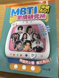 （分類：）位於 。 由 cyyy_chi 提交（商品編號 1439204734，圖片 1）。簡介： 。