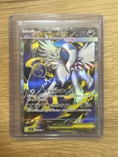 (Category: ) located in . Submitted by cryano (Listing ID 1439208251, Image 1). Description: .