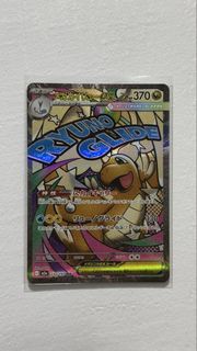 (Category: ) located in . Submitted by mrm4o (Listing ID 1439239877, Image 1). Description: .