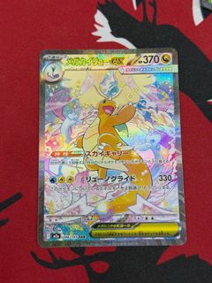 (Category: ) located in . Submitted by l3rendan (Listing ID 1439113316, Image 1). Description: .
