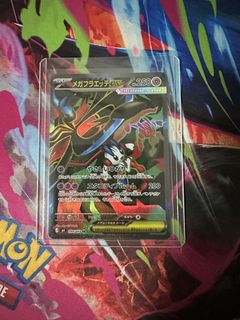 (Category: ) located in . Submitted by pearl_kk (Listing ID 1439232851, Image 1). Description: .