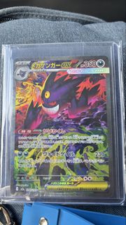 (Category: ) located in . Submitted by zed.03 (Listing ID 1439191396, Image 1). Description: .