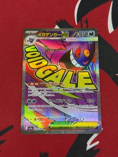 (Category: ) located in . Submitted by l3rendan (Listing ID 1439113275, Image 1). Description: .