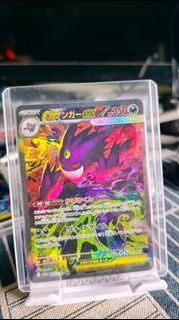 (Category: ) located in . Submitted by myan92 (Listing ID 1439119667, Image 1). Description: .