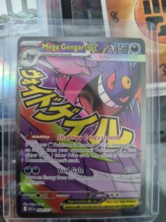 (Category: ) located in . Submitted by gabriel21 (Listing ID 1439225504, Image 1). Description: .