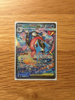 (Category: ) located in . Submitted by k4ive (Listing ID 1439212711, Image 1). Description: .