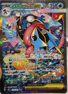 (Category: ) located in . Submitted by almshy (Listing ID 1439076233, Image 1). Description: .