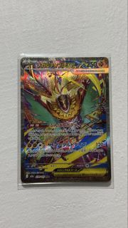 (Category: ) located in . Submitted by mrm4o (Listing ID 1439240150, Image 1). Description: .