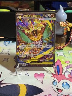 (Category: ) located in . Submitted by woonzie (Listing ID 1439233249, Image 1). Description: .