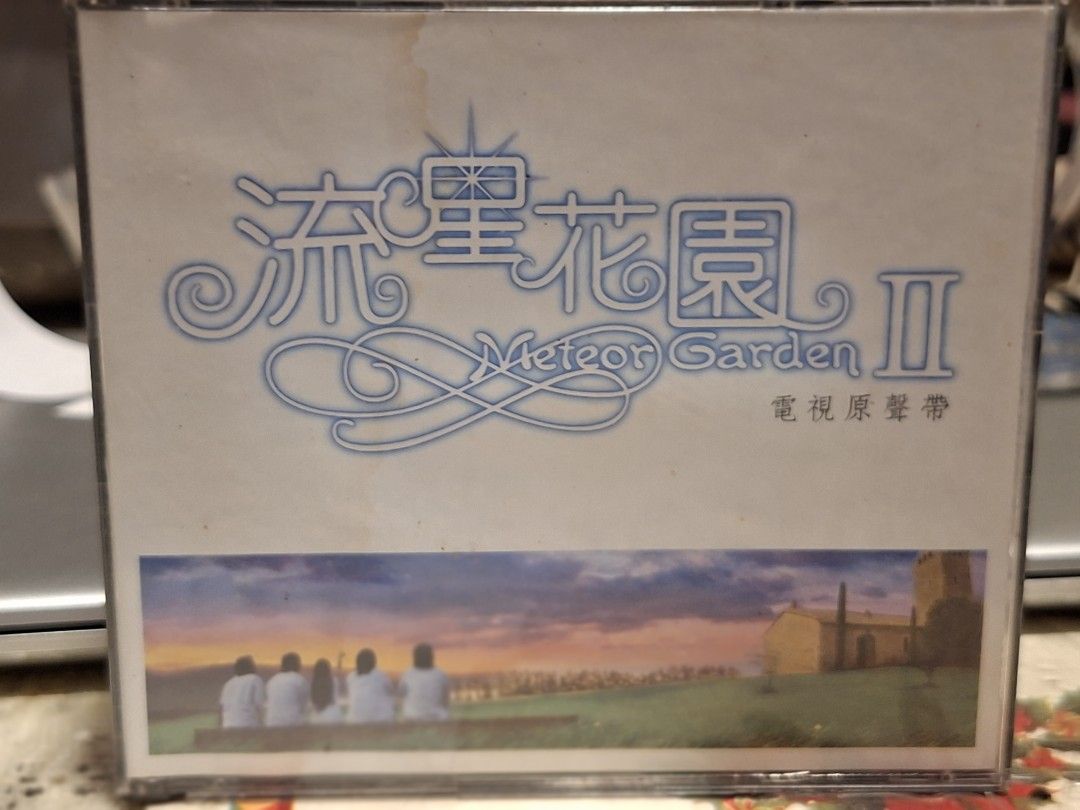 Meteor Garden II Original Soundtrack CD (Category: CDs & DVDs) located in Pasig City. Submitted by kathys.fashionhealthshop (Listing ID 1439117552, Image 1). Description: - Meteor Garden II Original Soundtrack CD - Includes bonus VCD - Features songs: "Yo Te Amo", "Close to You", "I Can't Lose You" - Manufactured in Taiwan - Released by Sony Music.