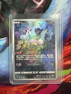 (Category: ) located in . Submitted by fxng12 (Listing ID 1439157318, Image 1). Description: .