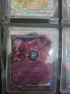 （分類：）位於 。 由 juma405 提交（商品編號 1439215015，圖片 1）。簡介： 。