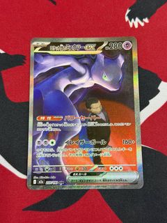 (Category: ) located in . Submitted by l3rendan (Listing ID 1439113304, Image 1). Description: .