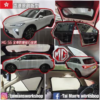 （分類：）位於 。 由 taimansworkshop 提交（商品編號 1439122552，圖片 1）。簡介： 。