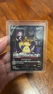 (Category: ) located in . Submitted by sellmystuff.g (Listing ID 1439070470, Image 1). Description: .