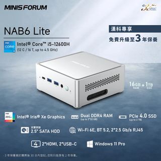 （分類：）位於 。 由 shiufaicomputer 提交（商品編號 1439166558，圖片 1）。簡介： 。