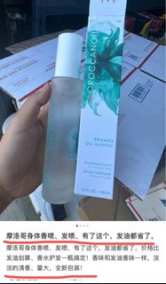 (Category: ) located in . Submitted by cosmeticsdeals (Listing ID 1434963060, Image 1). Description: .