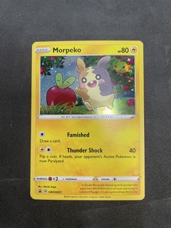 (Category: ) located in . Submitted by pokiemaster (Listing ID 1439170984, Image 1). Description: .