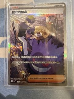 （分類：）位於 。 由 chuckdeeznuts 提交（商品編號 1439206482，圖片 1）。簡介： 。
