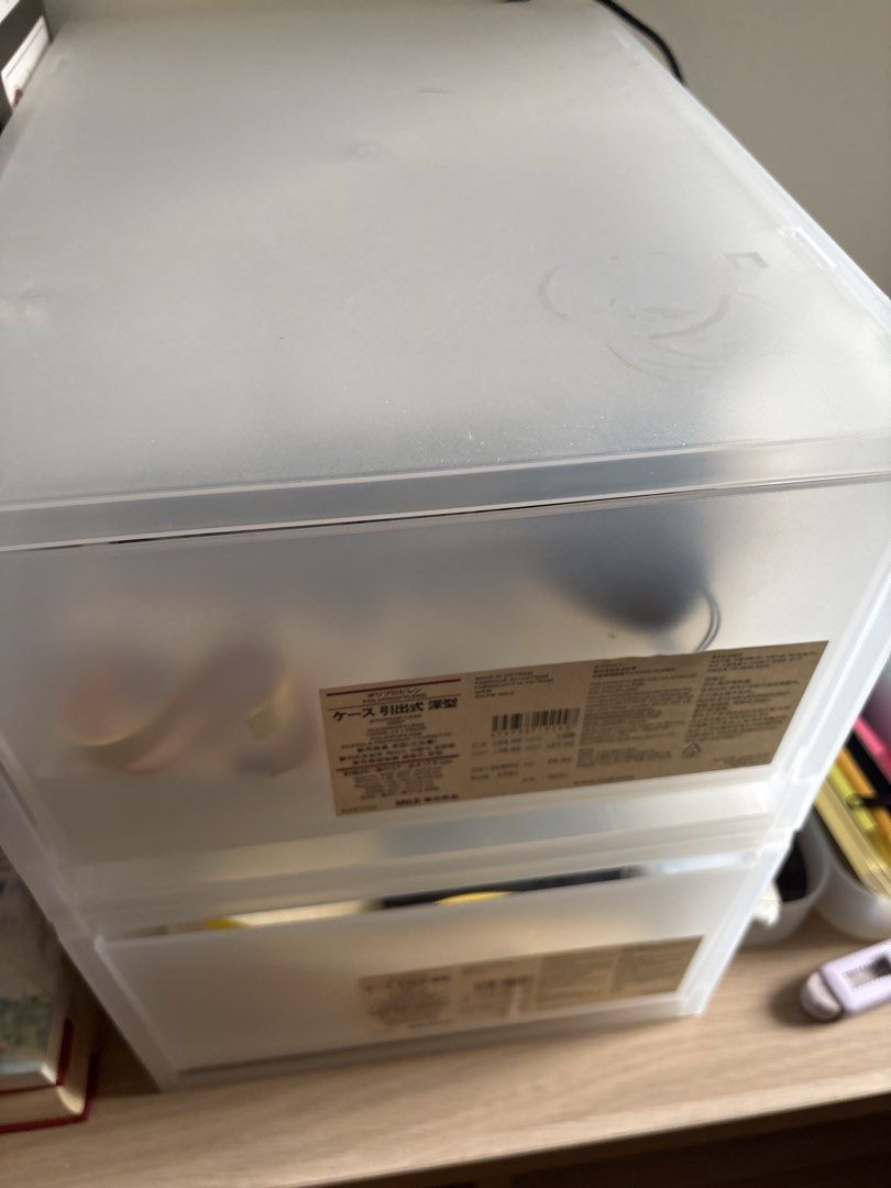 MUJI Storage Case - Deep Drawer460106786701332480