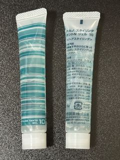 （分類：）位於 。 由 puppypupp 提交（商品編號 1439090633，圖片 1）。簡介： 。