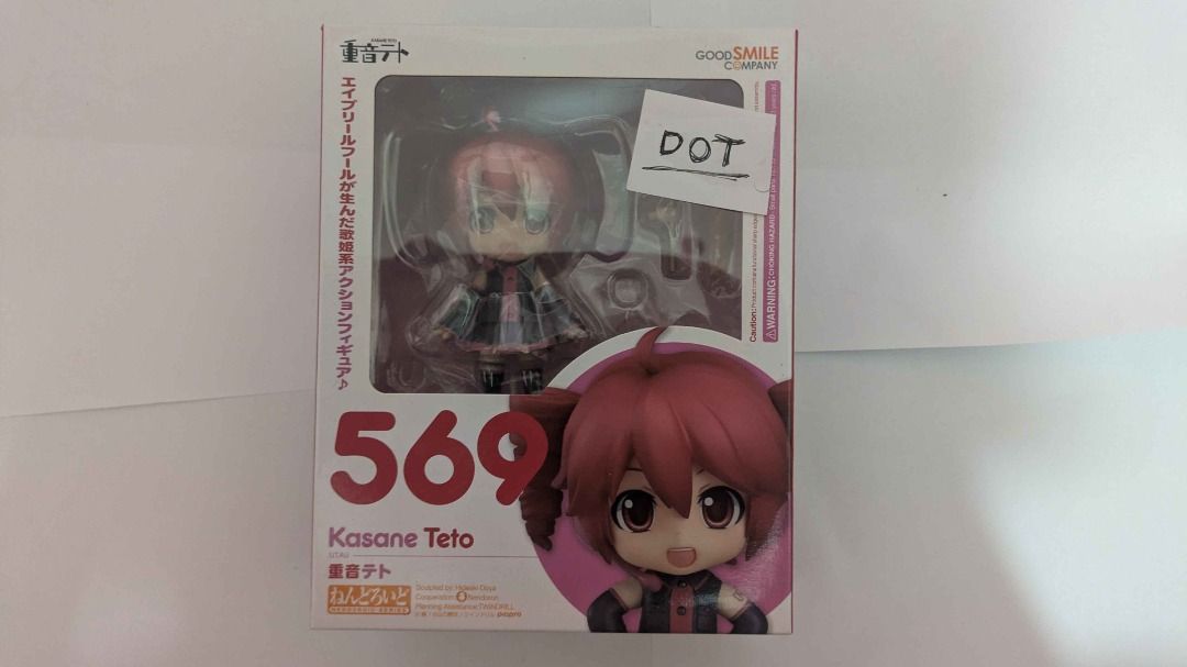 (RARE) MIB Nendoroid 569 Kasane Teto (Category: Designer & Blind Box Toys) located in Santa Rosa. Submitted by kinchay_ (Listing ID 1439100361, Image 1). Description: 🌸 Authentic, non-bootleg + can send proofs! 🌸 BIB, all parts complete. No issues. 🌸 I bought it in Japan po. 🌸 Can send more pictures, feel free to ask any questions! 🌸 RFS: Decluttering personal collection, need funds. 🌸 Discount if buying all 3 Teto Nendos! 🌸 Payment via GC