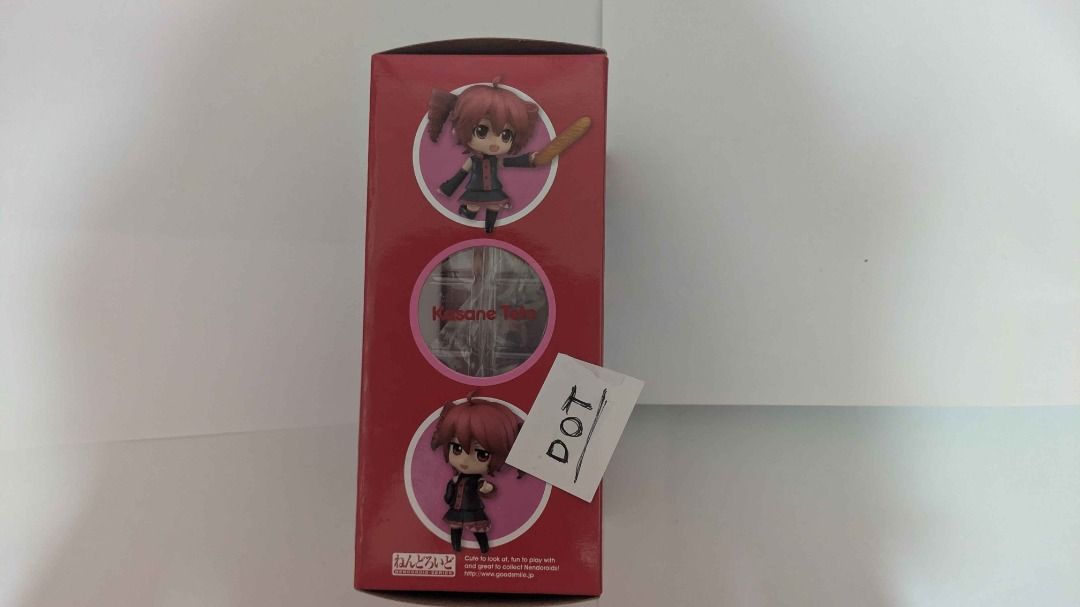 (RARE) MIB Nendoroid 569 Kasane Teto (Category: Designer & Blind Box Toys) located in Santa Rosa. Submitted by kinchay_ (Listing ID 1439100361, Image 2). Description: 🌸 Authentic, non-bootleg + can send proofs! 🌸 BIB, all parts complete. No issues. 🌸 I bought it in Japan po. 🌸 Can send more pictures, feel free to ask any questions! 🌸 RFS: Decluttering personal collection, need funds. 🌸 Discount if buying all 3 Teto Nendos! 🌸 Payment via GC
