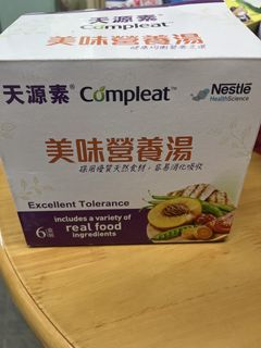 （分類：）位於 。 由 celiasyy 提交（商品編號 1439224204，圖片 1）。簡介： 。