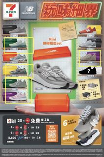 （分類：）位於 。 由 keith221 提交（商品編號 1439016274，圖片 1）。簡介： 。