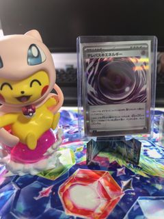 (Category: ) located in . Submitted by yzpokemon (Listing ID 1439149719, Image 1). Description: .